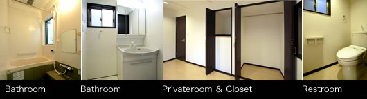 Bathroom / Privateroom �� Closet / Restroom