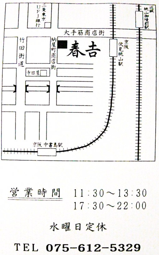P1040026.jpg