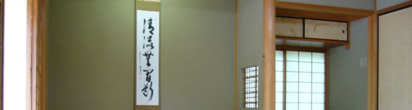 京都での和室リフォームをするには？気をつけておくべきポイントと得する情報を解説します！